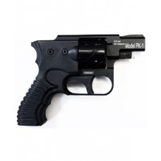 Револьвер сигнальный РК-1 пластик